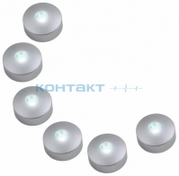 Светильник LED Uniel ULM-R04, 1W 6шт. IP33 встр./накл.