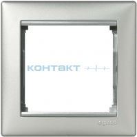 Рамка 1-мест алюминий *LEGRAND VALENA* 770151