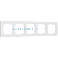 Рaмка 5я, Snabb, белый, W0052001, Werkel