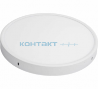 Светильник Downlight LED о/у круглый d285, 24W, 6500k, Ecola