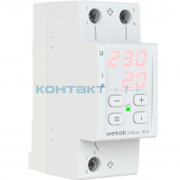 Реле напряжения и тока VI-40, 40А, 2Р, 120-280V, Welrok