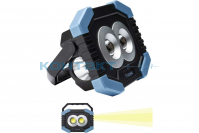 Фонарь КОСМОС 702B, 4+1W, 3xAA, 120+75lm