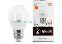 Лампа Gauss LED Elementary Шар, 10W E27, 3000k