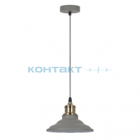 Свет. подвесной LOFT PL-600 серый, Е27, Camelion