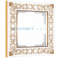 Рамка 1я, Antic белое золото, WL07 W0011523, Werkel