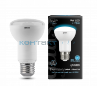 Лампа Gauss LED R63, 9W, Е27, 4100k