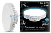 Лампа Gauss LED, GX70, 12W, 4100k