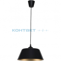 Светильник TK Lighting - 1705 Rossi, подвесной