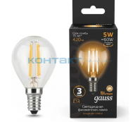 Лампа Gauss LED Filament шар, 5W E14, 2700k