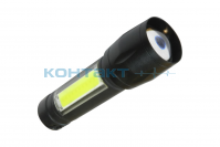 Фонарь КОСМОС 1011Lith, 3W+1W 140lm, акк. 3,7V 0.6Ah Li-on