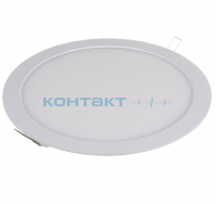 Светильник Downlight LED d170, 12W, 6500k, ASD