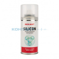 Аэрозоль SILICON (смазка силиконовая) Rexant 150мл