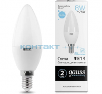 Лампа Gauss LED Elementary Свеча,  8W E14, 6500k