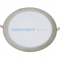Светильник Downlight - DLR001 24W 4200к, d295, сатин, Elektrostandard
