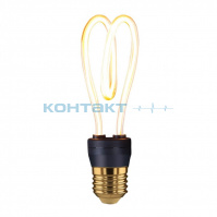 Лампа LED Filament BL152, 4W E27, 2400k, spiral Elektrostanda
