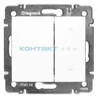 770074 свет рег 60-600Вт бел *LEGRAND VALENA* 4кн
