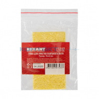 Губка для очистки жала 70*40мм, Rexant 12-0192