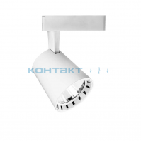 Светильник трековый Jazzway PTR 0330 белый, 30W 4000k