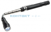 Фонарь карманный, телескоп. МХ-2808, 3LED, LR41