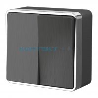 Выключатель 2кл. о/у графит, W5020004 Gallant Werkel