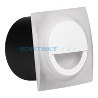 Подсветка 4W, 4k, стекло 70х70х60, PWS/R, Jazzway