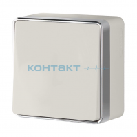Выключатель 1кл. о/у слоновая кость, W5010003, Gallant Werkel