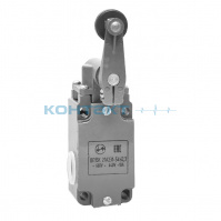 Выкл. концевой ВП15К-21-231, 10А IP54