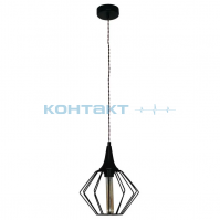 Свет. подвесной LOFT Ромб 211 чёрный муар d245, Элетех