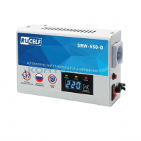 Стабилизатор SRW-550-D релейный 130-275v, RuSelf