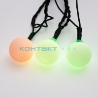 Гирлянда LED  Шарики,  25LED 5м 23мм мульти, Neon Night