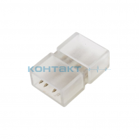 Соединитель для LED ленты 12*7, IP68