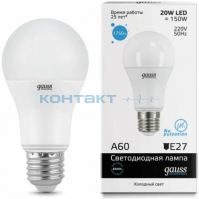 Лампа Gauss LED Elementary А60 20W E27, 6500k