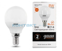 Лампа Gauss LED Elementary Шар,  8W E14, 3000k