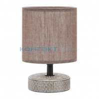 Светильник наст. 7070-502 керамика кофейный, Eleanor, Rivoli