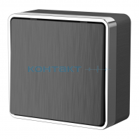 Выключатель 1кл. о/у прох. графит, W5012004 Gallant Werkel