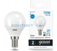 Лампа Gauss LED Elementary Шар, 10W E14, 6500k