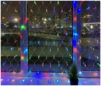 Гирлянда LED Сетка 1,8х1,5, 180LED мульти, Эра