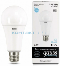 Лампа Gauss LED Elementary А67 25W E27, 6500