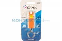 Фонарь КОСМОС 6016, брелок 1LED, 2х1220