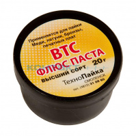 Флюс ВТС (20гр.) (для драг.металлов, латуни, бронзы)