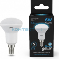 Лампа Gauss LED R50, 6W, Е14, 6500k