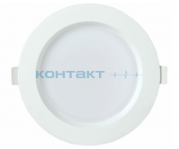 Светильник Downlight LED d120, 9W, белый 6500k, ASD