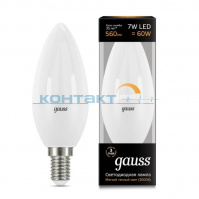 Лампа Gauss LED Свеча диммер, 7W, Е14, 3000k