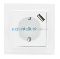 Розетка Минск, 1я с/з белая 1 USB 1A, EKF