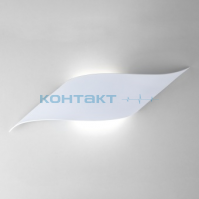 Светильник - 40130/1, 6W, 451лм, 4200к, белый, настенный