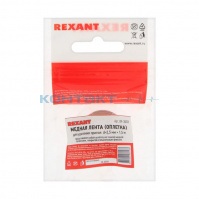 Нить для удаления припоя 2,5мм, Rexant 09-3003