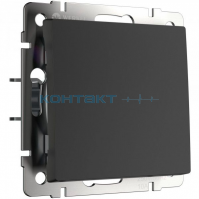 Выключатель 1кл. чёрный матовый, W1110008, Werkel