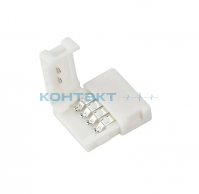 Коннектор для RGB LED ленты