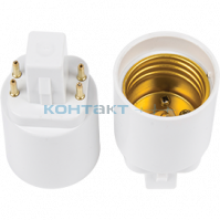 Переходник патрон G24q - Е27