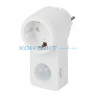 Датчик движения розеточный MD 022, 1200W 10c-7мин, 9м, Эра